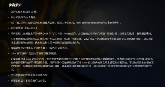 腾讯Q1财报显示王者荣耀等游戏收入创历史新高